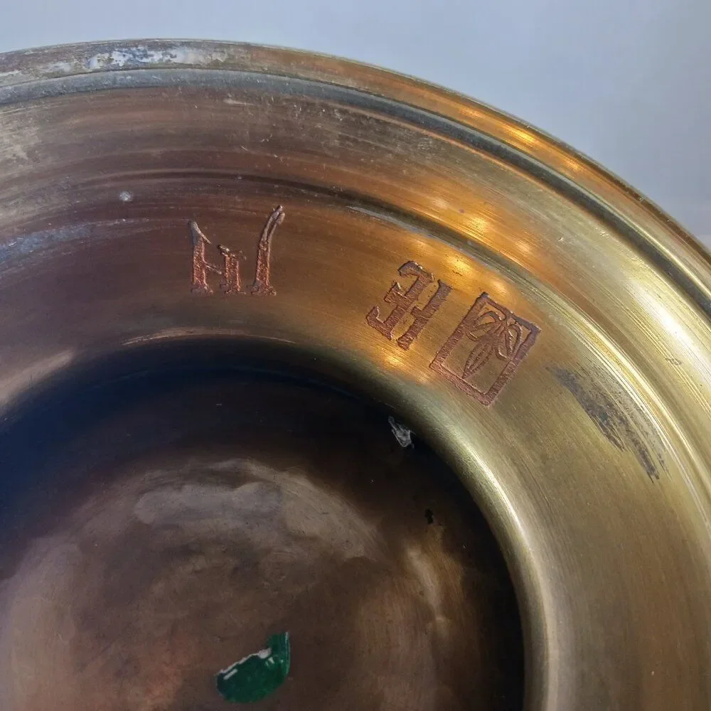Brass Vintage Pedestal Large Bowl
